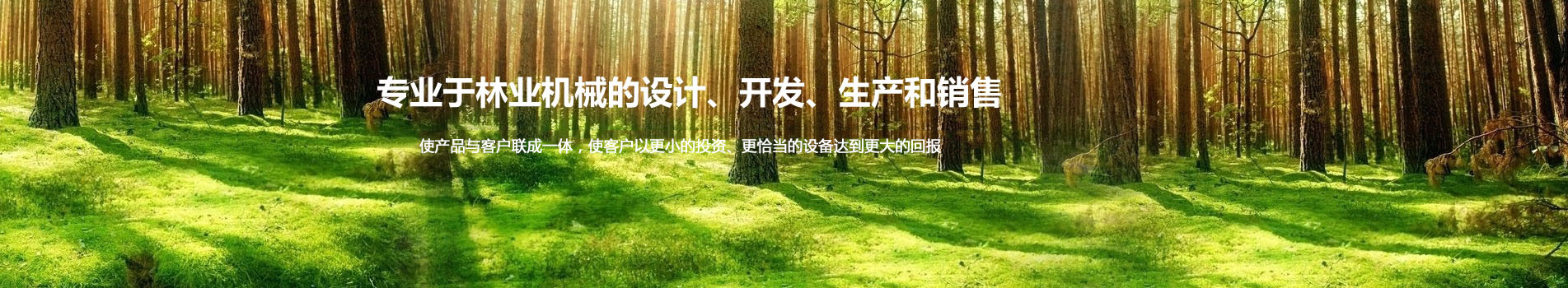 無錫普華液壓缸制造有限公司